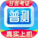 爱答 