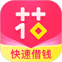 寻寻电音